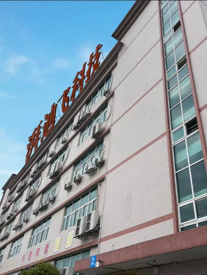 Radiomaster TX15 Radio Controller V5.0 Hall Sensor Gimbals (ELRS / M2) Remote Control 15