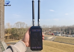 drone detector